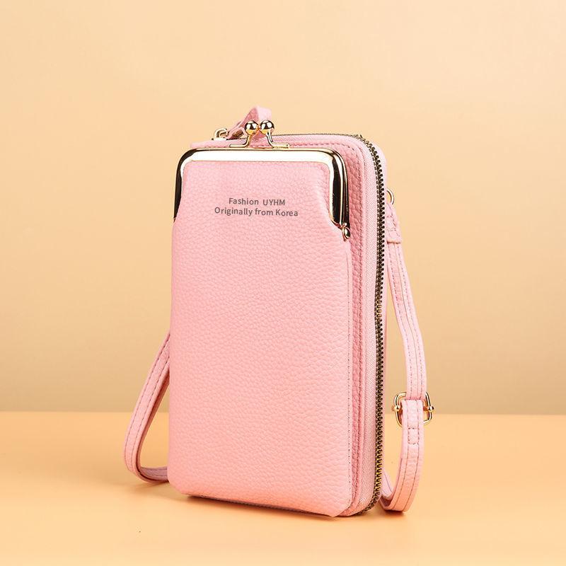 New Mobile Phone Bag Women's Versatile Fashion Small Messenger Bag Multi-functional Change Bag Card Case Integrated Mini Bag