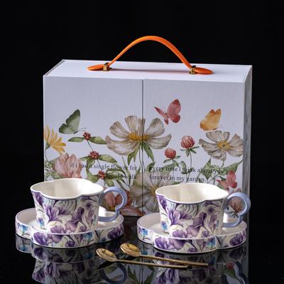 Sonnenblume "Konggu Youlan" Französische Kaffeetasse Geschenkbox, Nachmittagsteetasse für Geburtstags-Hochzeitsgeschenk für Freundinnen