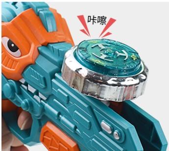 Dinosaur Gyro Gun Children'S Toy Parent-Child Interaction Meeting Luminous Alloy Battle Gyro Battle Plate Gift