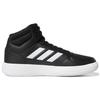Adidas Gametaker 'Black White' (Unisex) Vintage Basketball Shoes GZ4854