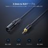 NEEWER para XLR Macho para Macho Cabo de Áudio Conector de Conversão Cabo Adaptador com Cabo AUX TRS para XLR para Pré-amplificadores Não MS023 Cabo de 3,5mm, 304cm, Adaptador,