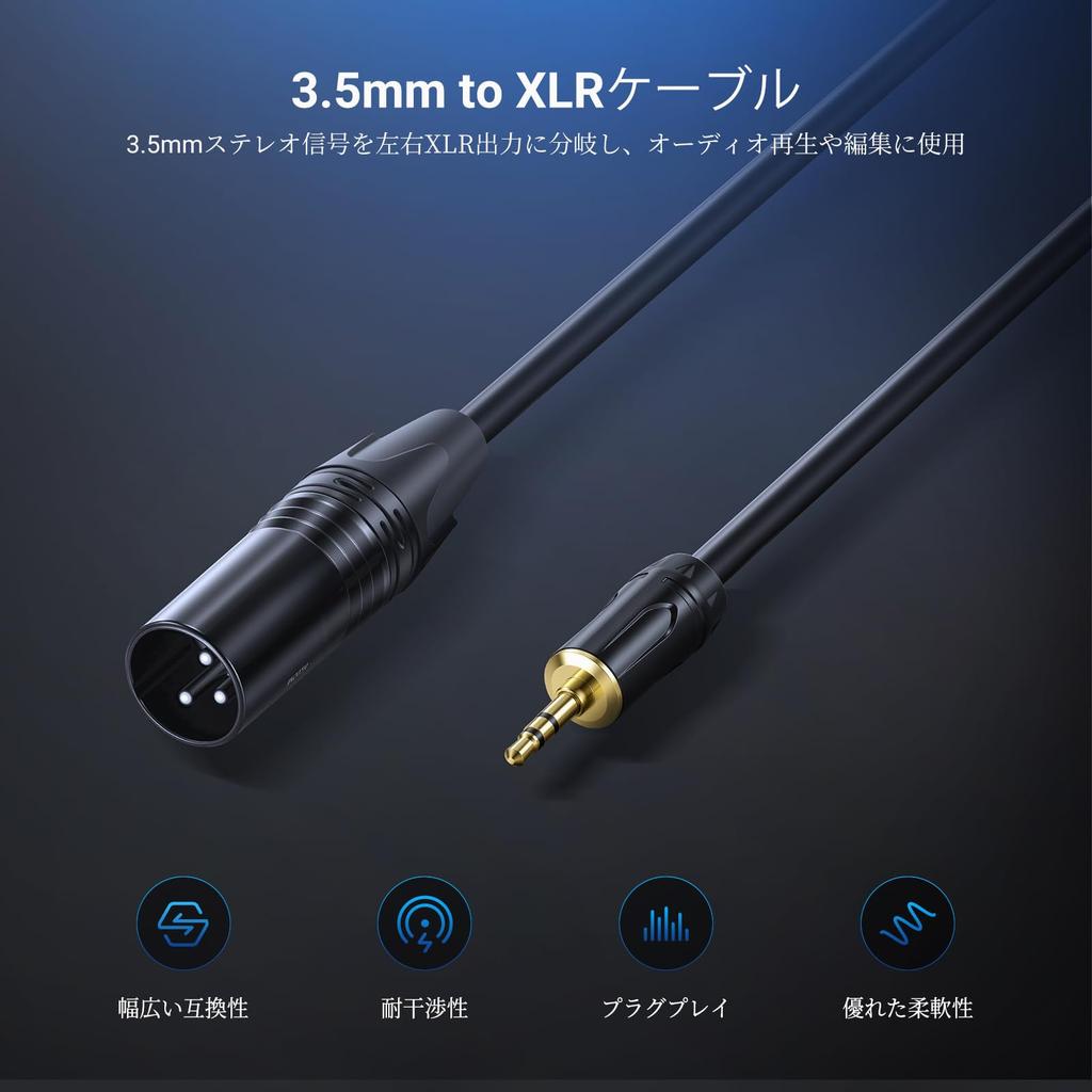 NEEWER para XLR Macho para Macho Cabo de Áudio Conector de Conversão Cabo Adaptador com Cabo AUX TRS para XLR para Pré-amplificadores Não MS023 Cabo de 3,5mm, 304cm, Adaptador,