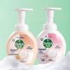 Antibacterial Foam Hand Soap Set