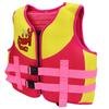 Kids Swim Vest Pink Regulable Strap Widened Waistband Balancing Fins Safety Buckle Child Swimming Jacket for Paddling S