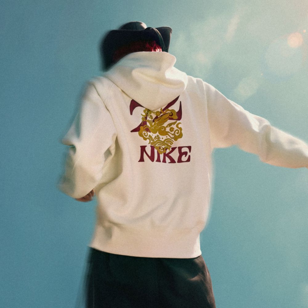 Nike Sportswear Lny Men s Fleece Hoodie L