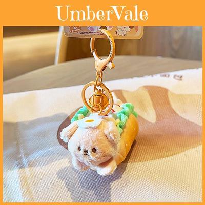 Charming Plush Hot Dog Keychain Creative Fried Egg Design Adorable Doll Accessory Gift