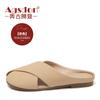 Augustine slippers women's summer 2025 new lazy one-pedal half-support shoes French gentle flat sandals