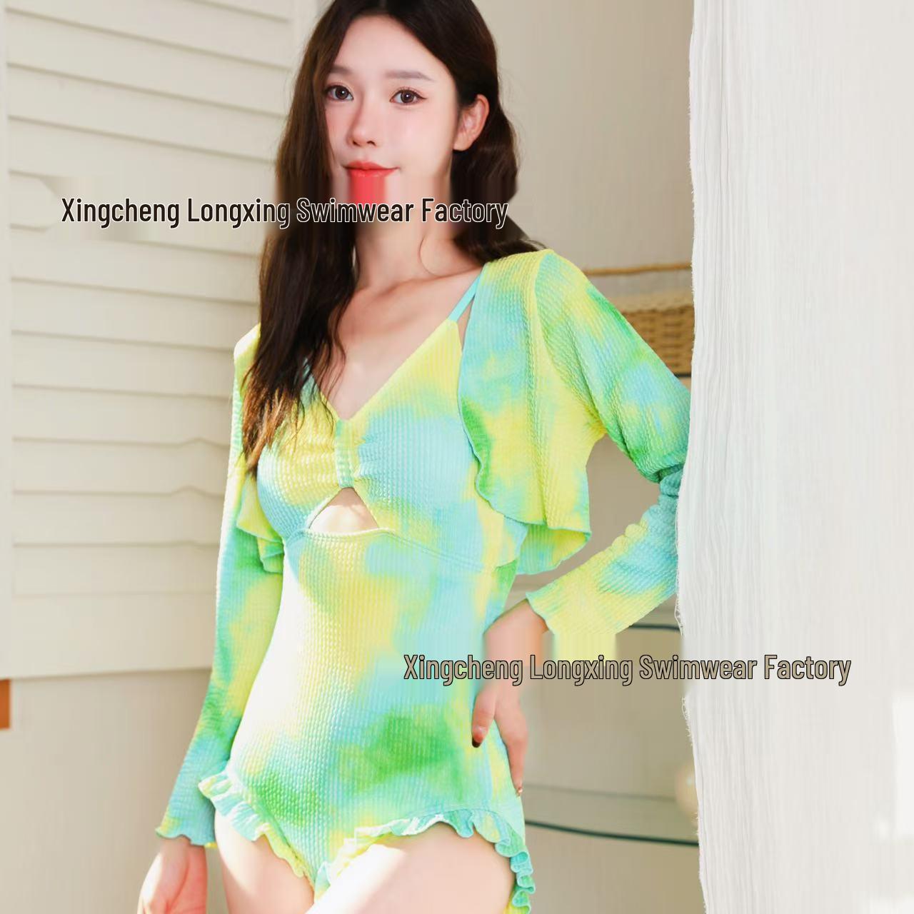 

Корейский купальник тай-дай с длинным рукавом и открытой спиной для женщин M