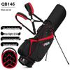 PGM Golf Stand Bag: Unisex, 14-Slot, Double Straps, Lightweight & Portable.