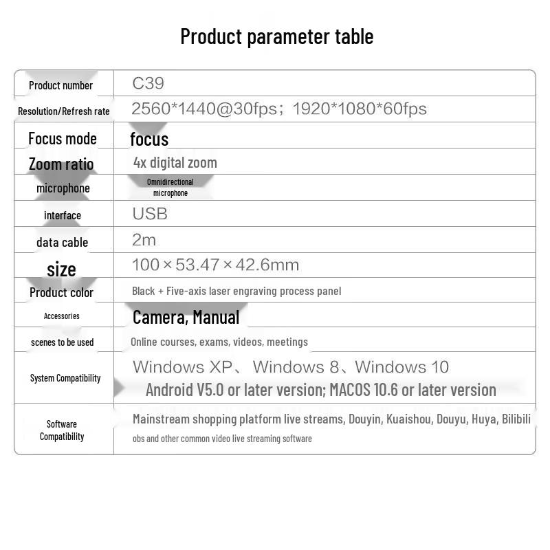 Aoni C39 2K HD USB Webcam