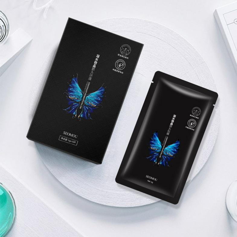 Faltenentferner Patches Anti-Aging Gesichtsmaske Säure Gesichts Mikrokristallin Hyaluron Lifting Aufkleber