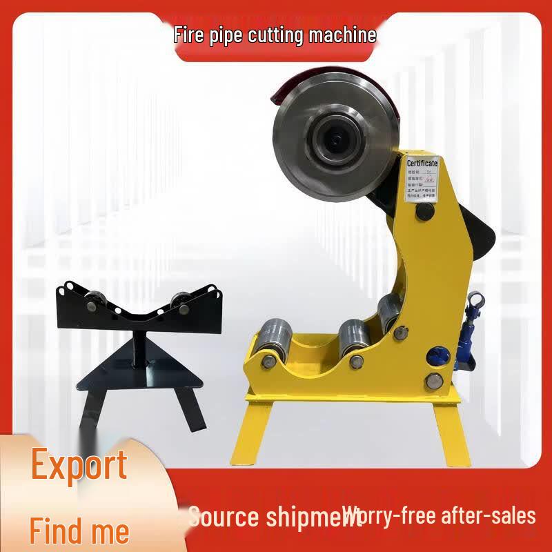 Yunduo 219 Multi-function Pipe Tool