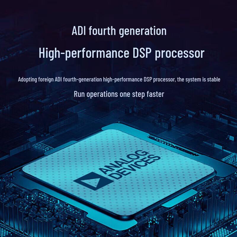 HuiDu DP1616 Professional Digital Audio Matrix Processor (CN version)