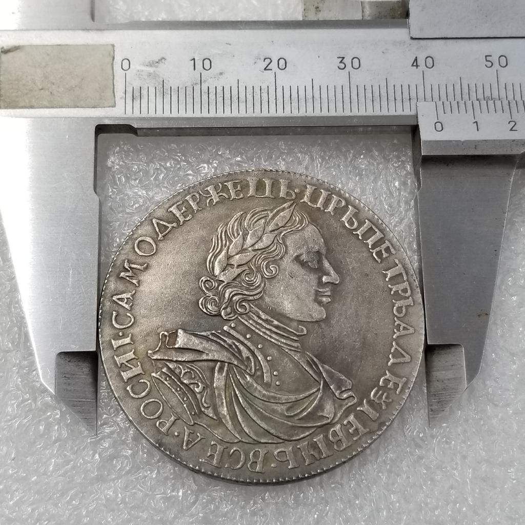 1719 Russian USSR Commemorative Collectible Souvenirs Silver Coins