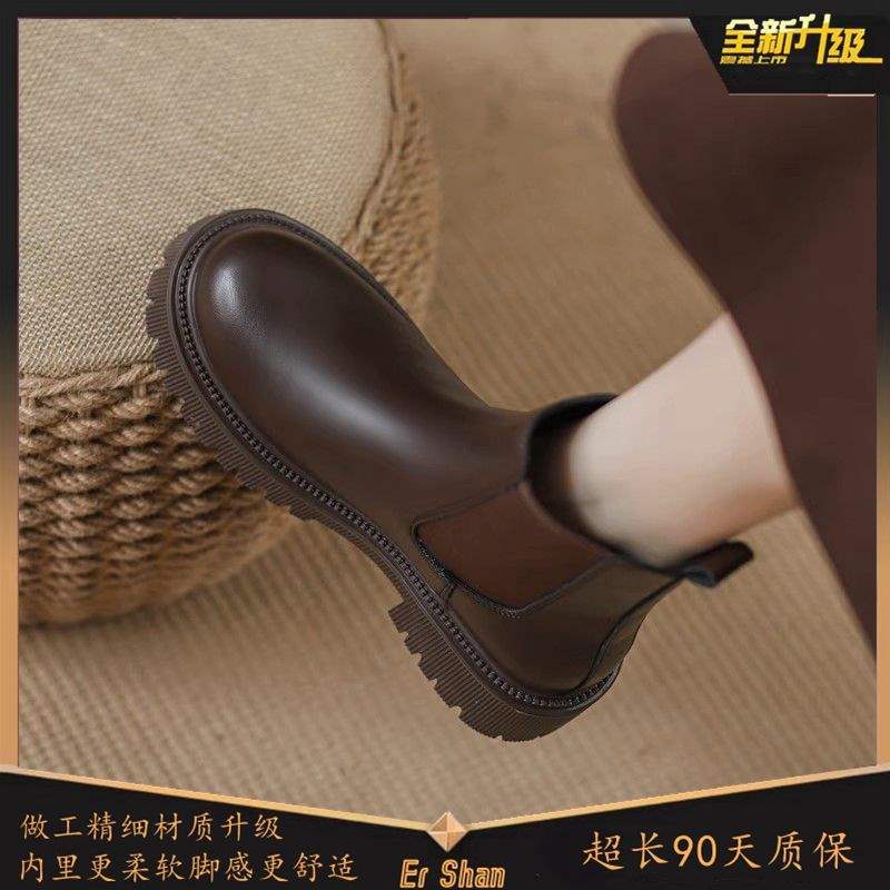 Korta stövlar dam Chelsea boots 2025 nya höst och vinter rökrör tunna stövlar tjock-sula Martin boots ins Brittisk stil