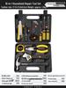 Household Repair Tool Set: Pliers, Hammer, Wrench, Combination Box