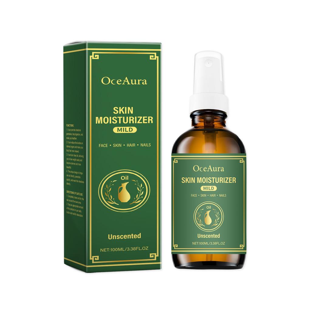 Oceaura Luxurious Body Moisturizing Care Oil Nourishing Hydrating Skin Formula 100ml