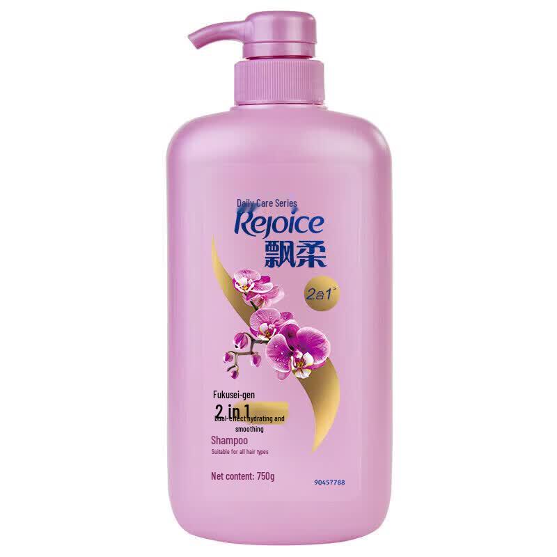 Rejoice Daily Care Hydrating & Smooth Shampoo