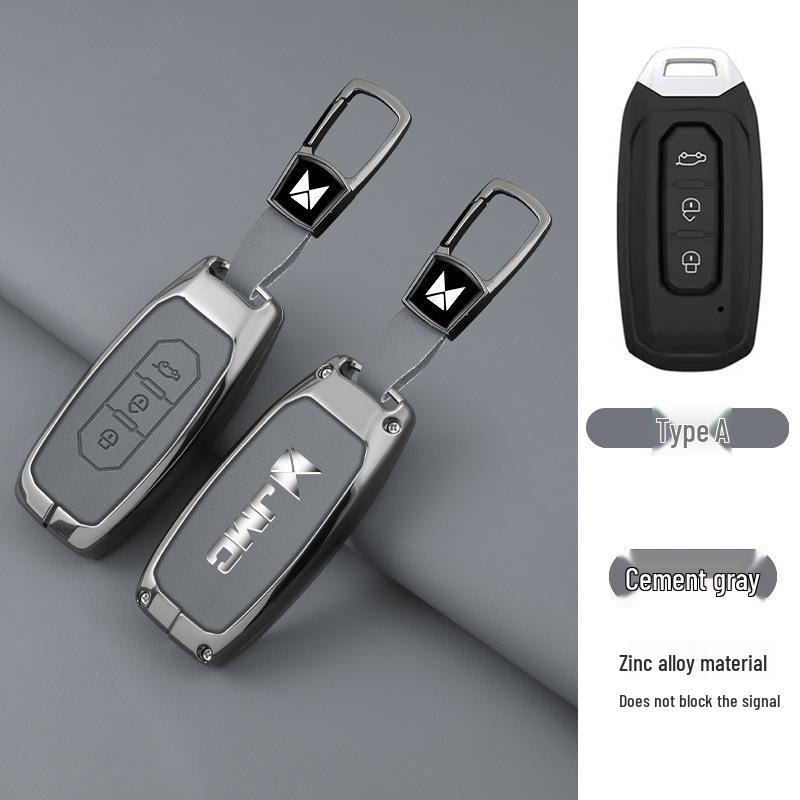 Jiangling Yuhu 7 & 9 Key Case for Fushun 23, Yusheng S350, and Yuhu 17 Car Accessories: Unisex Shell Cover.