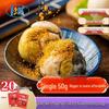 SHANCHENG Ready-to-Eat Snack Eggs