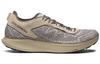SALOMON Pulsar Prg Knit 'Gray Brown'