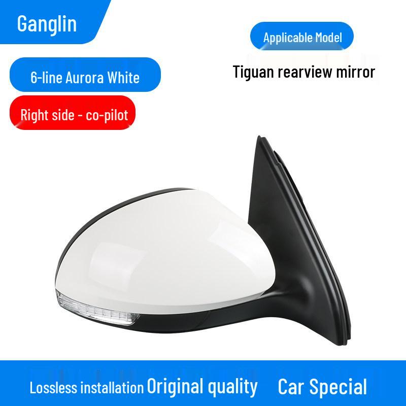 Compatible with Volkswagen Tiguan 09-18 Rearview