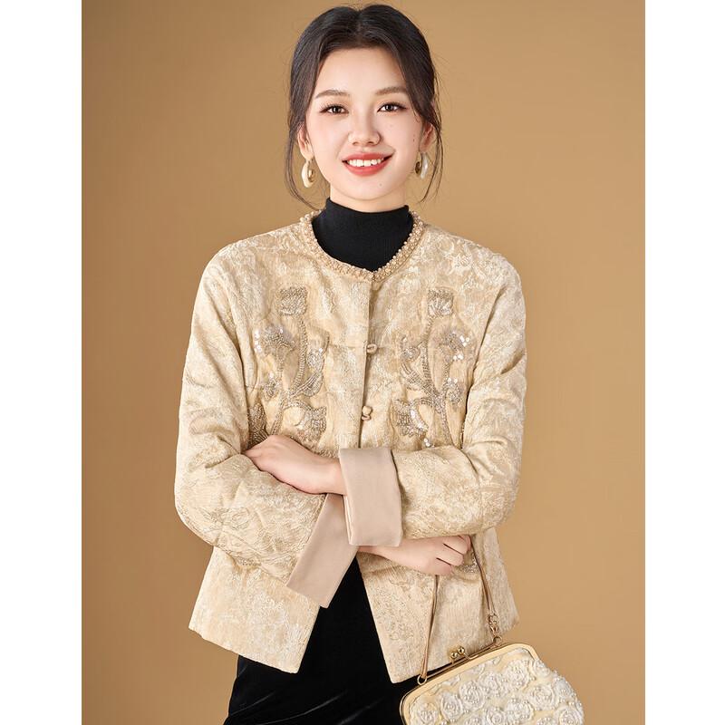 New Chinese Style Beaded Padded Jacket