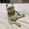 Fugs Frog Plush Toy Keychain Kids Girls Boys Soft Stuffed Animal For Collection And Comfort