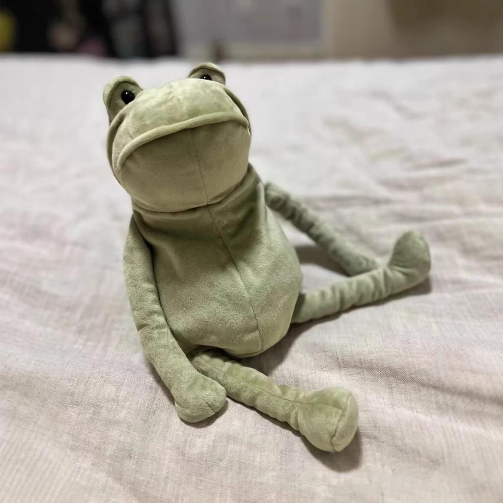 Fugs Frog Plush Toy Keychain Kids Girls Boys Soft Stuffed Animal For Collection And Comfort