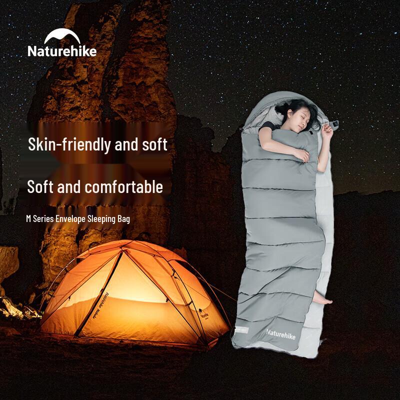 Naturehike M Series Envelope Sleeping Bag MS300
