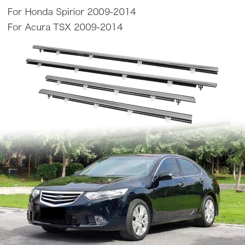 4 шт. Накладка на молдинг окна для Honda Spirior Для Acura TSX 2009-2014 Уплотнитель дверной боковой Стекло резиновый пояс Водонепроницаемый 2009-2014