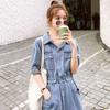 Elegant Denim Dress Women Summer Slim Waist French Style Tea Dress A Line Midi Petite Friendly