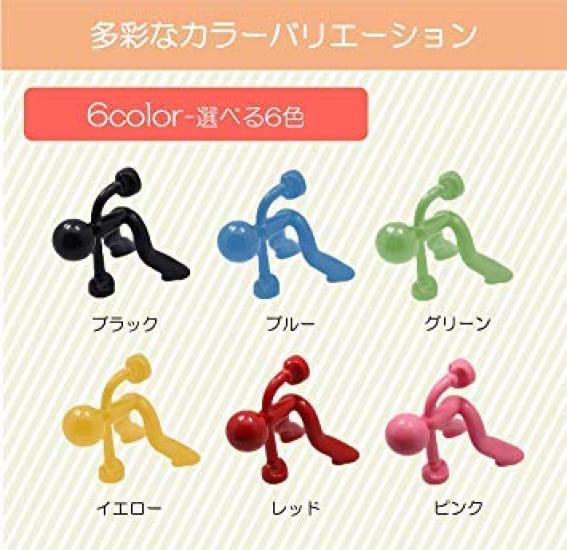 Porte-clés Attache Hanger Magnétique OneHorse - Réfrigérateur/Papeterie (Ensemble de 4 pièces)