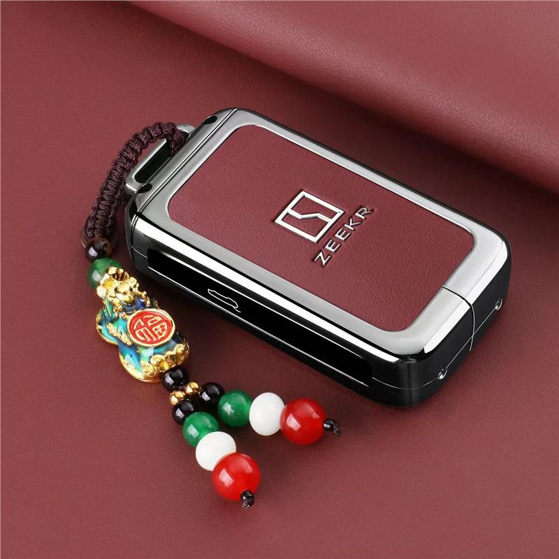Zeekr 9X/8X Max Ultra Hyper New Car Key Case Buckle Shell