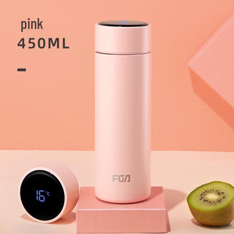 Fuguang Smart Digital Display Thermos Cup