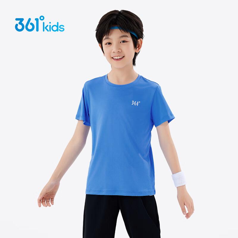361° Kids' Quick Dry Short Sleeve T-shirt (2-Pack)