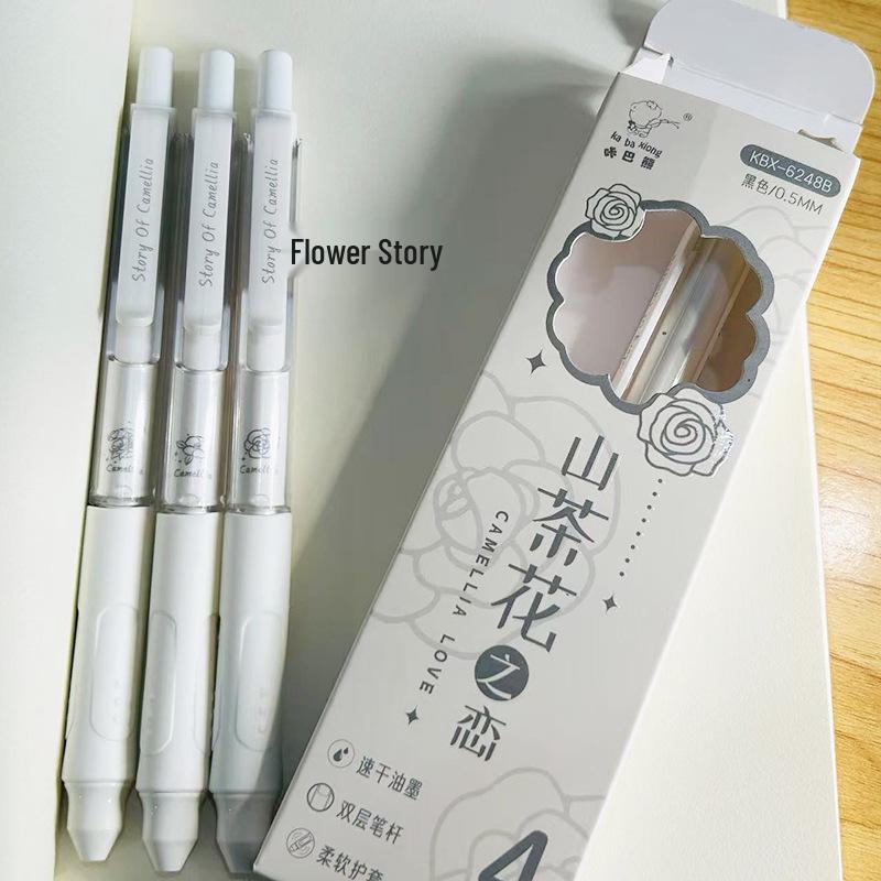 Minimalist Camellia Love Quick-Dry Gel Pen, 0.5mm Black for Students & Exams