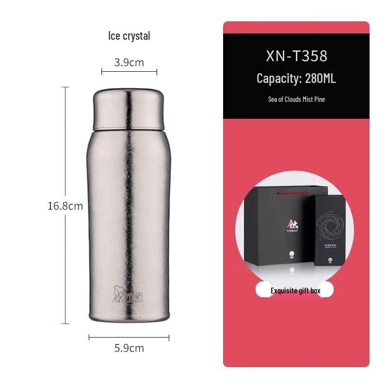 Heenoor Pure Titanium Insulated Water Bottle
