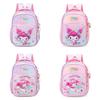 Adorable Cartoon Kids Backpack Cute Oxford Fabric Book Bag For Girls And Boys