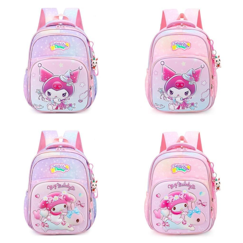 Adorable Cartoon Kids Backpack Cute Oxford Fabric Book Bag For Girls And Boys