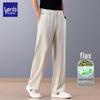 Luozi Men's Anti-Wrinkle Linen Blend Straight-Leg Casual Pants