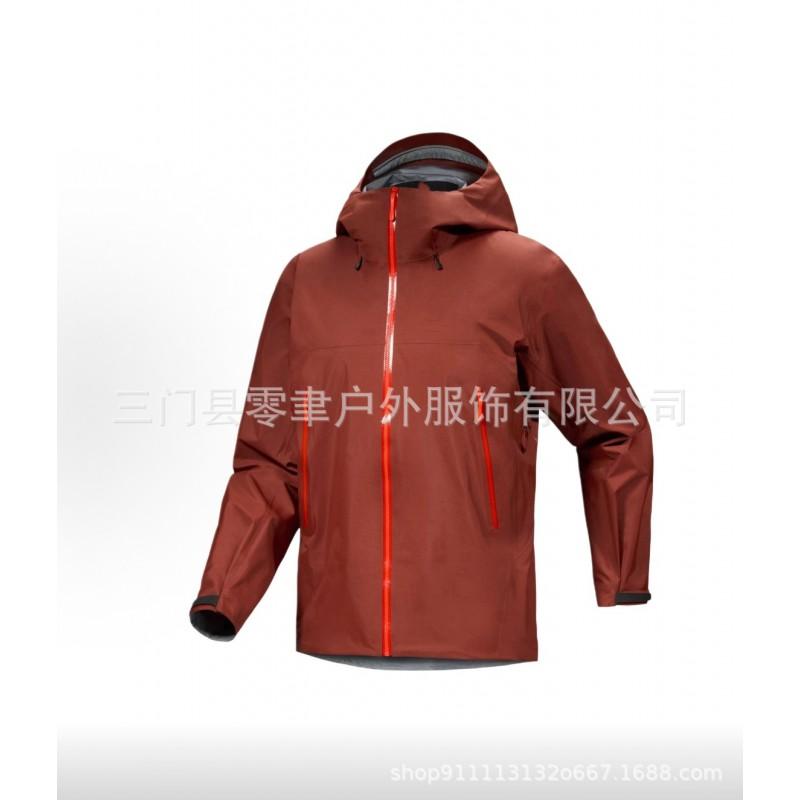 Lightweight Waterproof Windproof Hiking Jacket Men Women Outdoor Trail Camping Cycling Breathable Shell Coat