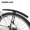 Adjustable Bicycle Fender Quick Release Lightweight Aluminum Alloy Support Mountain Road Bike Fenders Durable Easy To Install