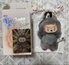 [USED] POPMART Big Into Energy Secret ID