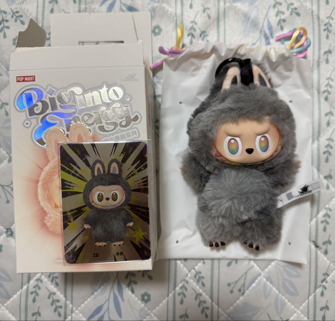 

[Б/У] POPMART Big into Energy Секретный ID