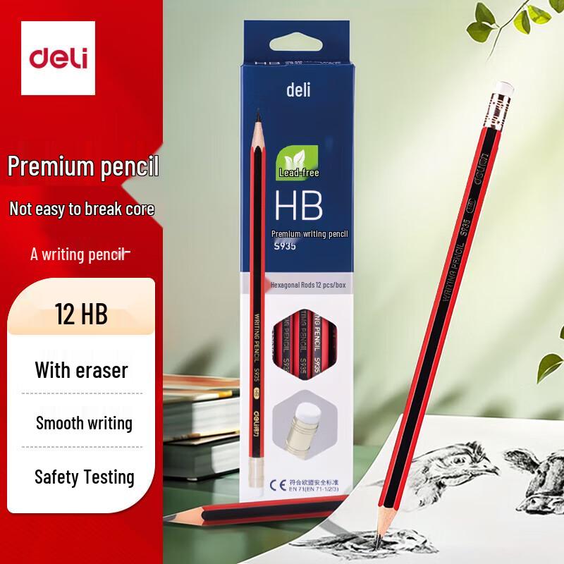 Deli HB Wood Pencils for Students