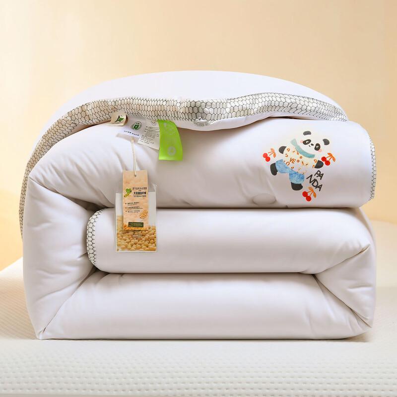 LISM Soy Fiber Comforter
