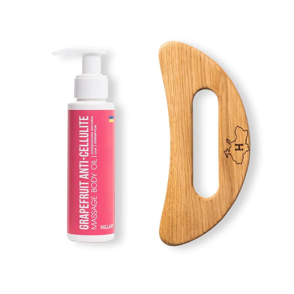 Guasha Body Massage Set Hillary