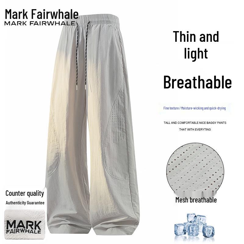 Mark Fairwhale Men's Summer Ice-Cool Breathable Quick-Dry Casual Sports Pants
