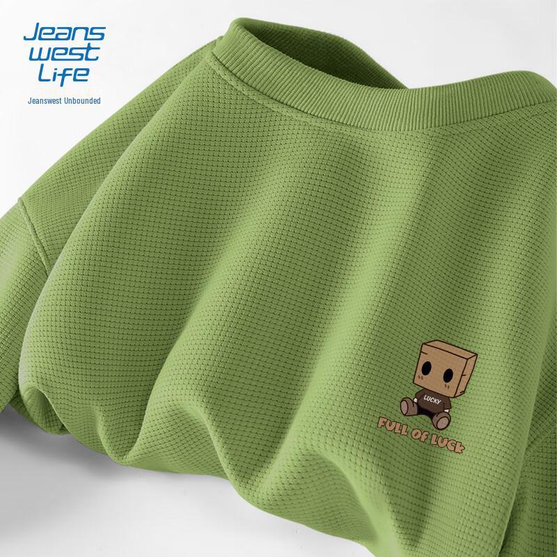 JEANSWEST LIFE Men's Waffle Grid Crewneck Cartoon Sweatshirt